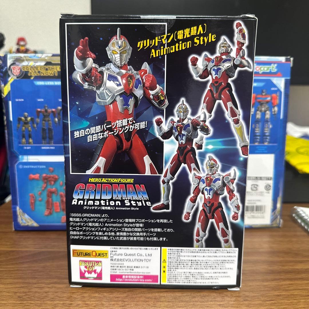 GRIDMAN Animation Style アクションフィギュア