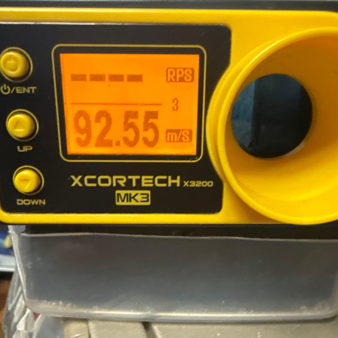 東京マルイ　H&K MP5A5（ハイグレードバージョン）　スタンダード電動ガン