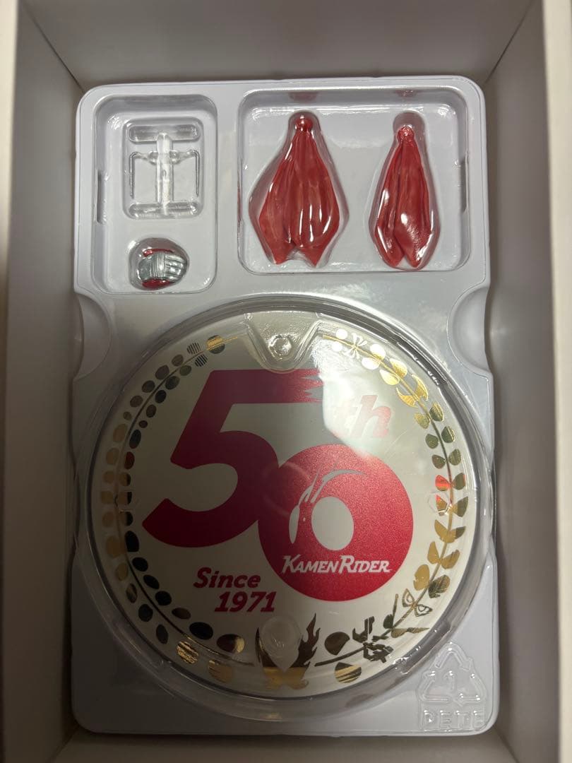 真骨彫製法 仮面ライダー新2号 50th Anniversary Ver.
