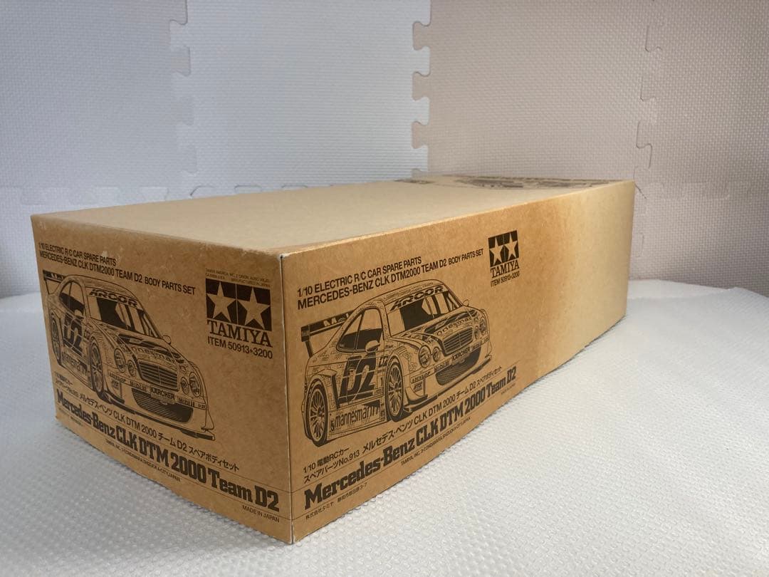 タミヤ　メルセデスベンツ　CLK DTM 2000 Team D2 ボディ