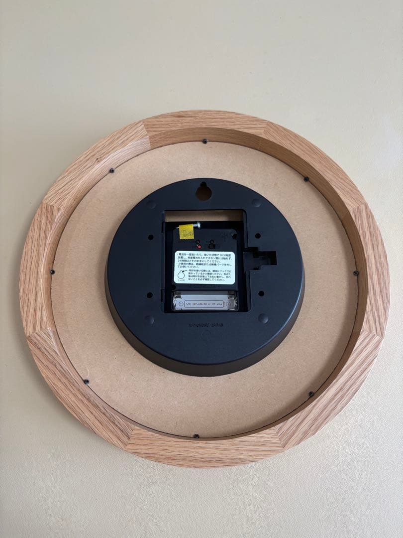 KATOMOKU 壁掛け電波時計 直径30cm