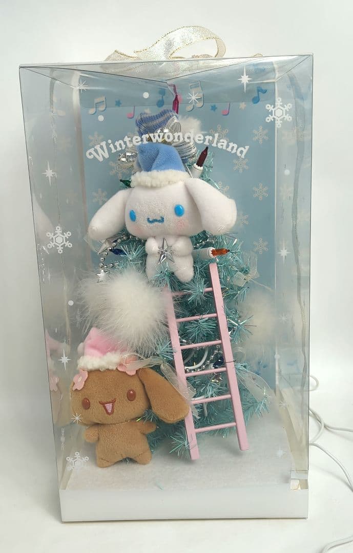 シナモロール モカ CN ケース入りマスコットツリーL サンリオSanrio