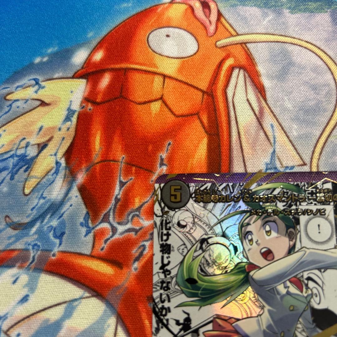 本能寺カレン＆カオスマントラ 裏切のヒロイン 漫画シークレット SPR4秘超