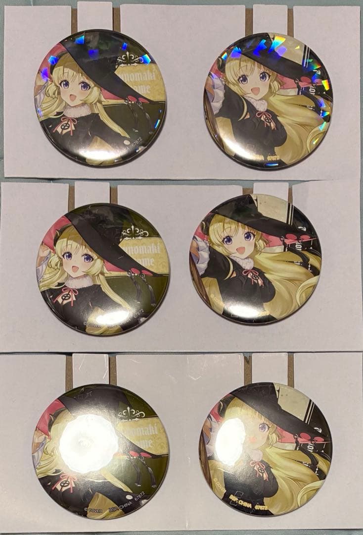 ホロライブ 一番くじ 角巻わため賞セミコンプ10点