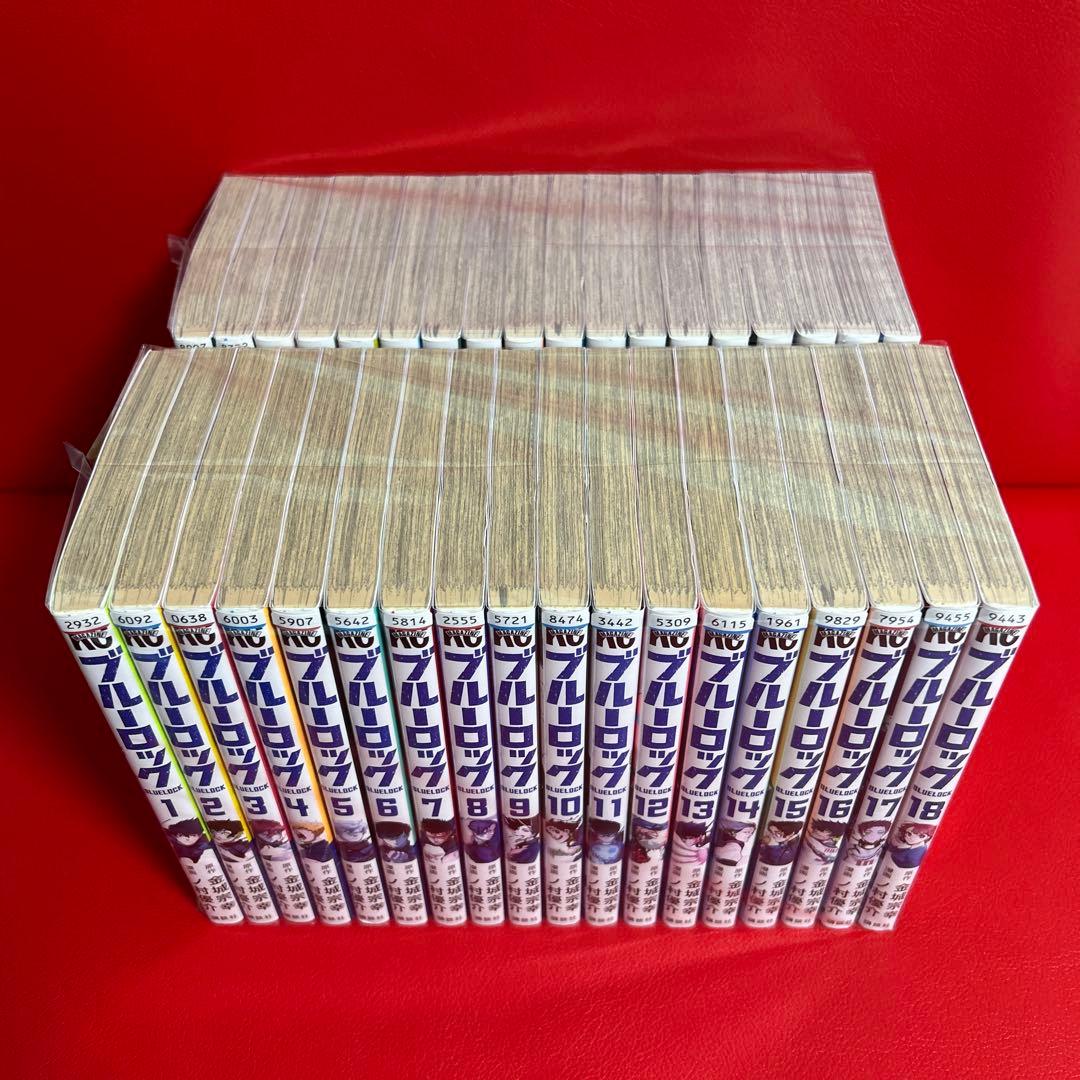 ブルーロック　漫画　全巻セット　1巻〜37巻　最新刊まで