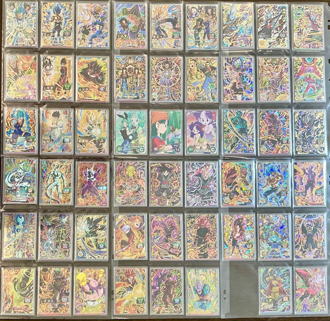 スーパードラゴンボールヒーローズ　UR 美品　250枚