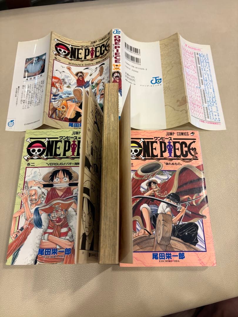 ONE PIECE 初版一巻から３巻のセット