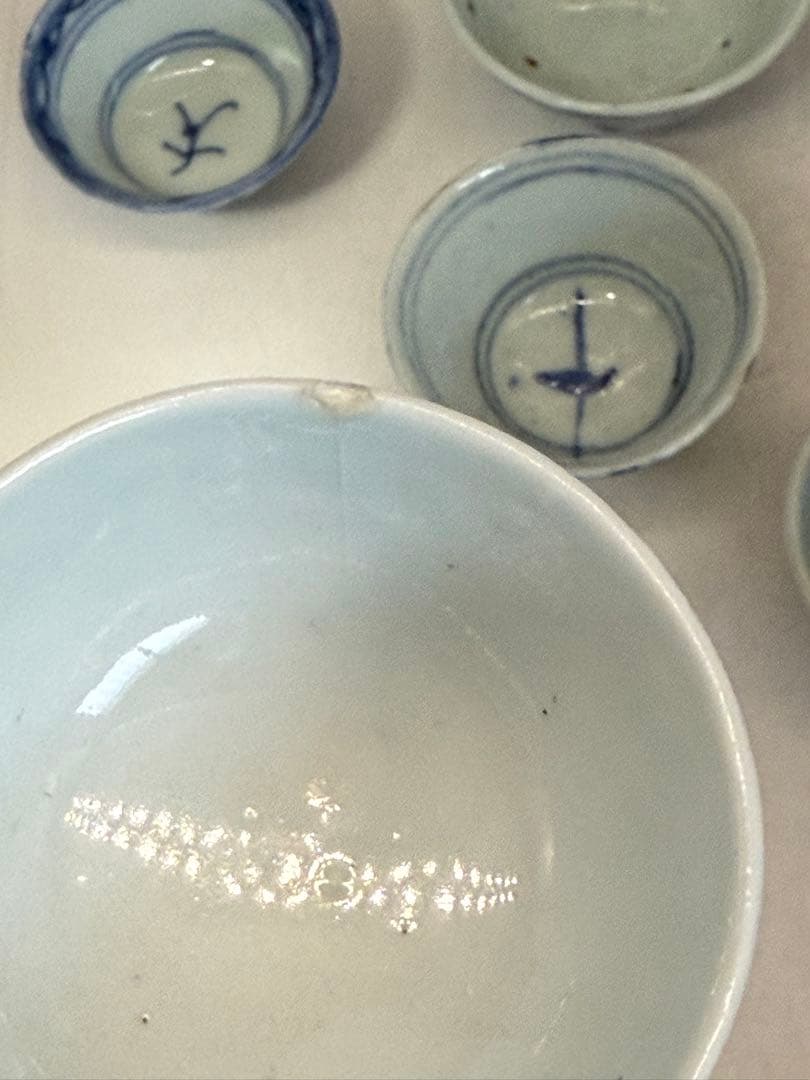 中国　清時代　染付　粉彩　湯呑み10点まとめ送料込み250125