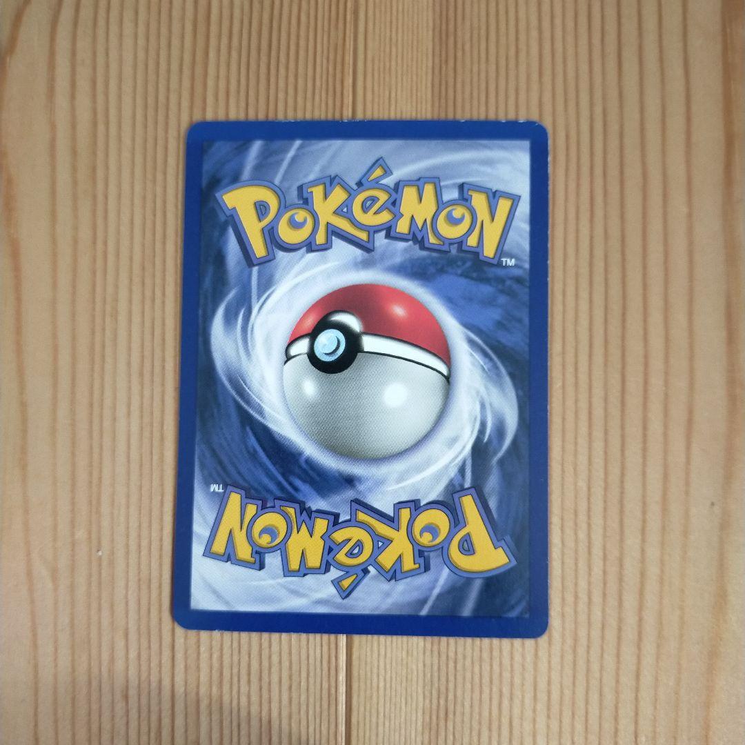 ポケモンカード　US版テーマデッキ「OVERGROWTH」