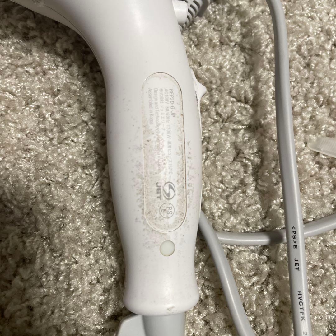 ヘアドライヤー LUMIELINA REPRONIZER 3D Plus