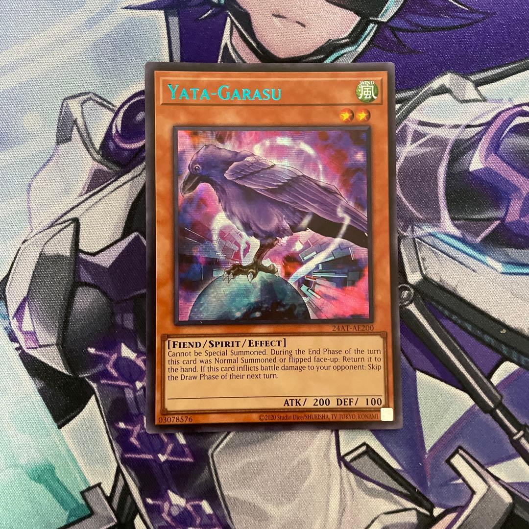 美品　遊戯王　泰亜版 八咫烏　八汰烏　アジア シークレット