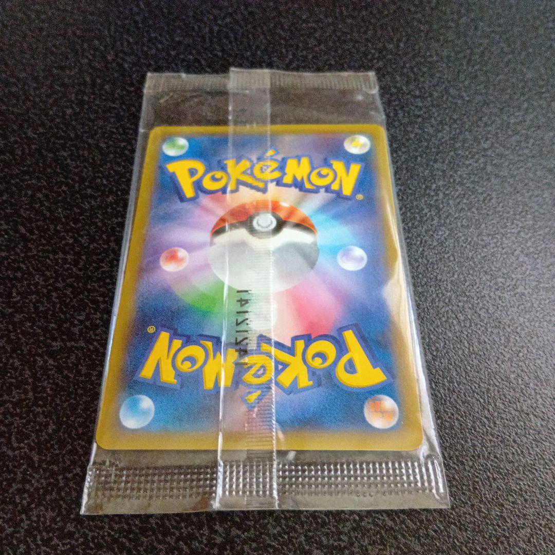 未開封　MゲンガーEX　PROMO　079/XY‐P　白いゲンガー　プロモ　②