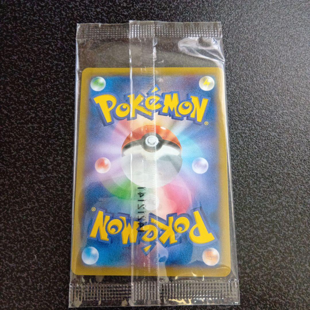 未開封　MゲンガーEX　PROMO　079/XY‐P　白いゲンガー　プロモ　②