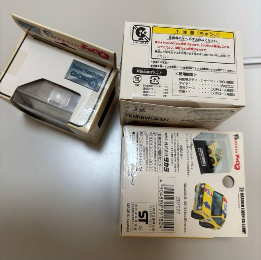 ★チョロＱ　超リアル仕上げ　6台セット★