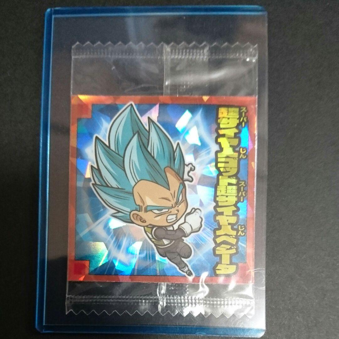 ドラゴンボールシール