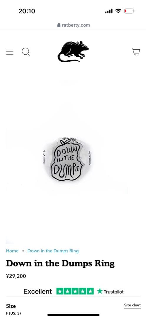 ratbetty シルバー 彫刻リング