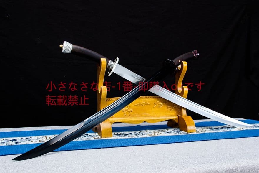 古兵器  武具　刀装具　模造刀   居合刀 A 1本 無極陰陽 清刀 中華武術