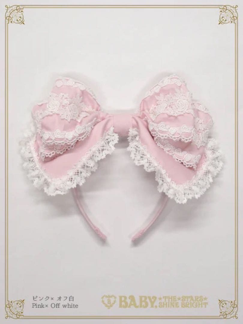 【BABYTHE STARS SHINE BRIGHT】キャメロンカチューシャ