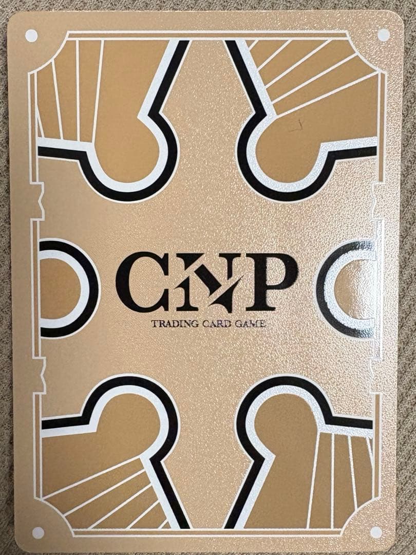 CNPトレカ　次元の来訪者　P-RR 真贋証明付 奥義：リーリーの巨大化！