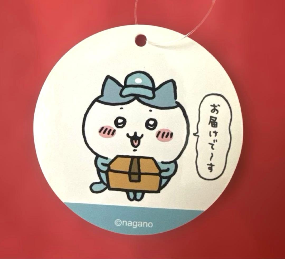 ちいかわ　働くスタッフさんマスコット　ハチワレ