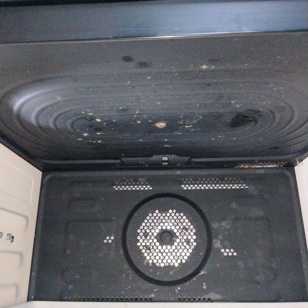 HITACHI 日立 過熱水蒸気オーブンレンジ MRO-VW1 ヘルシーシェフ