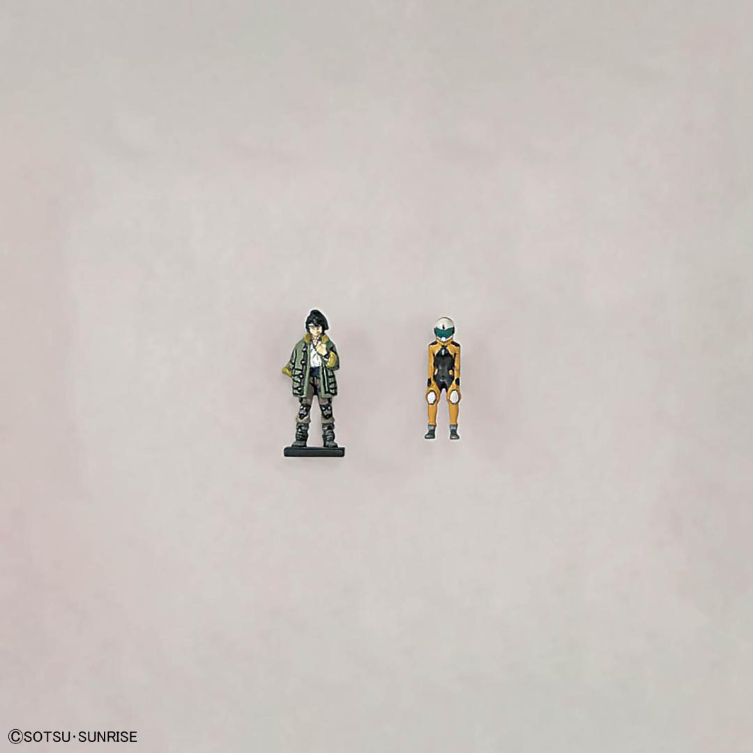 【新品未開封】MG ガンダムバルバトスルプス【送料無料】