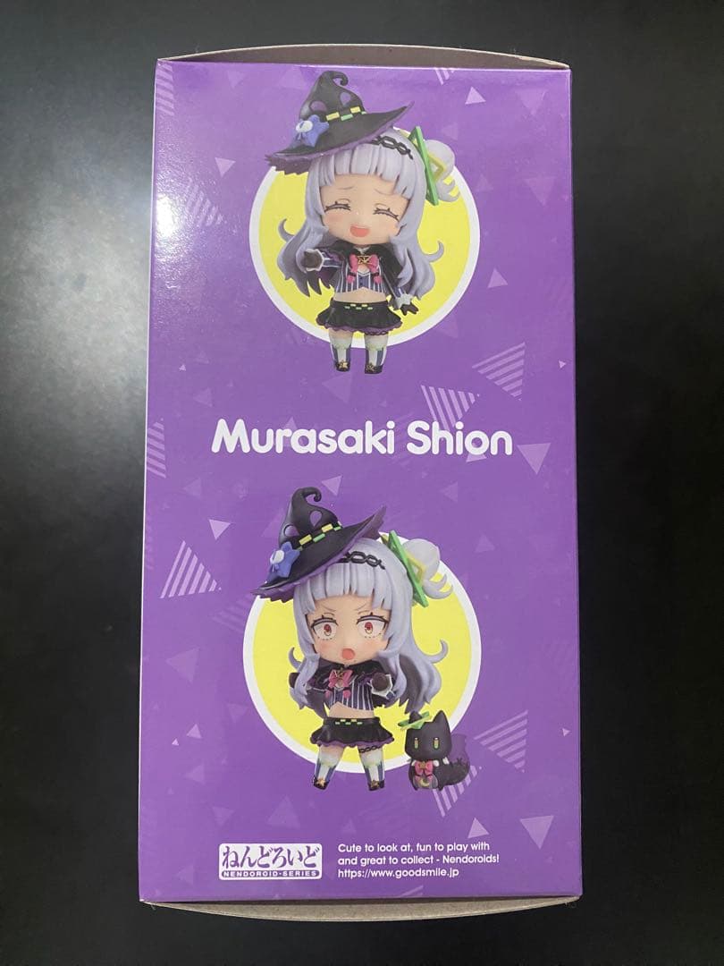 は*る様 【未開封】ホロライブ　紫咲シオン　ねんどろいど