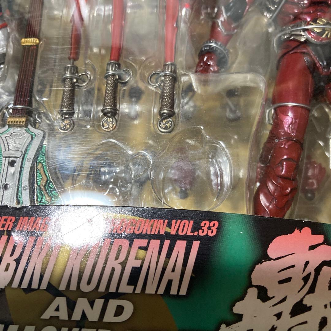 S.I.C 仮面ライダー響鬼(紅)威吹鬼　斬鬼　轟鬼セット