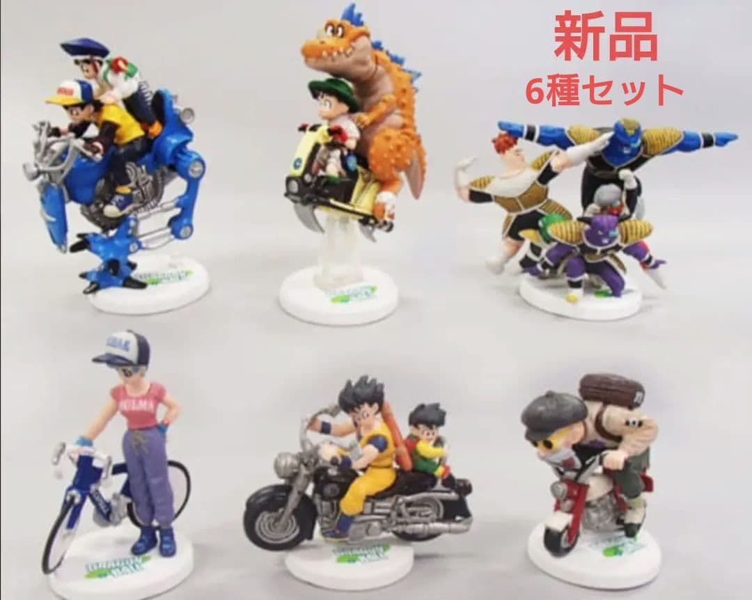 新品　未開封　ドラゴンボール ミニフィギュアセレクション プラス 　5個セット