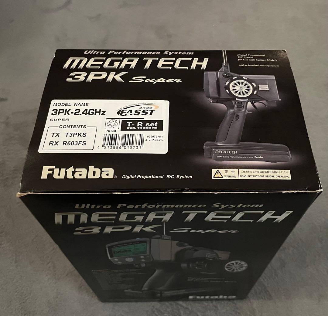 フタバ　メガテック　3PK Super R603FS受信機付