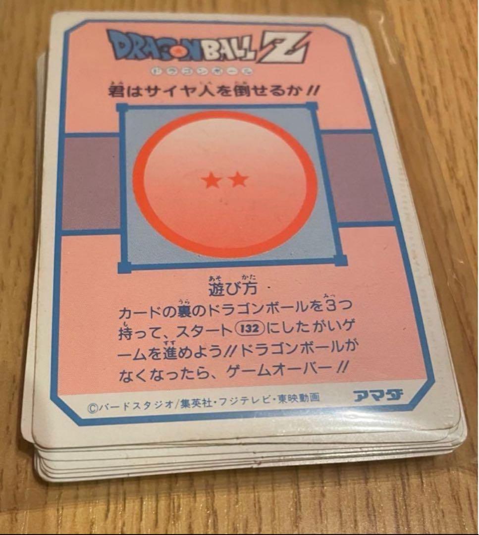 【被り無し 】175枚まとめ売り！フルコンプあり！ドラゴンボールカードダス（Z）