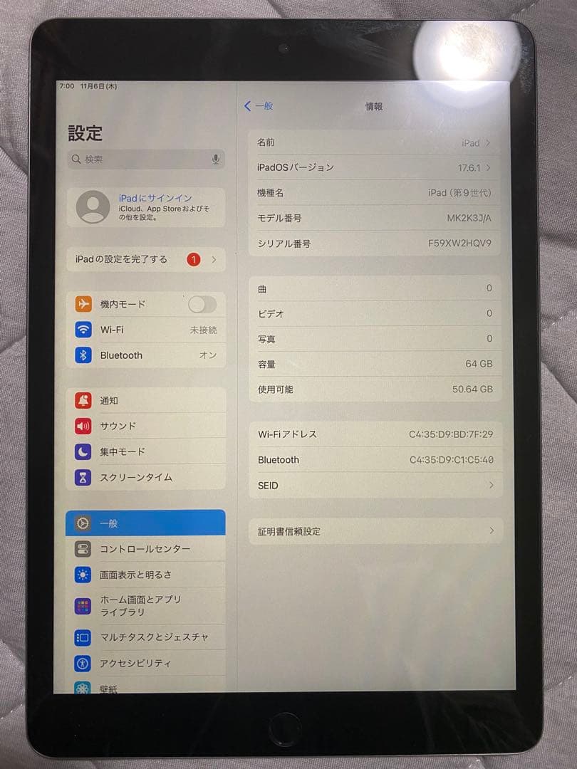 ジャンク Apple iPad (第9世代) 64GB バッテリー95%