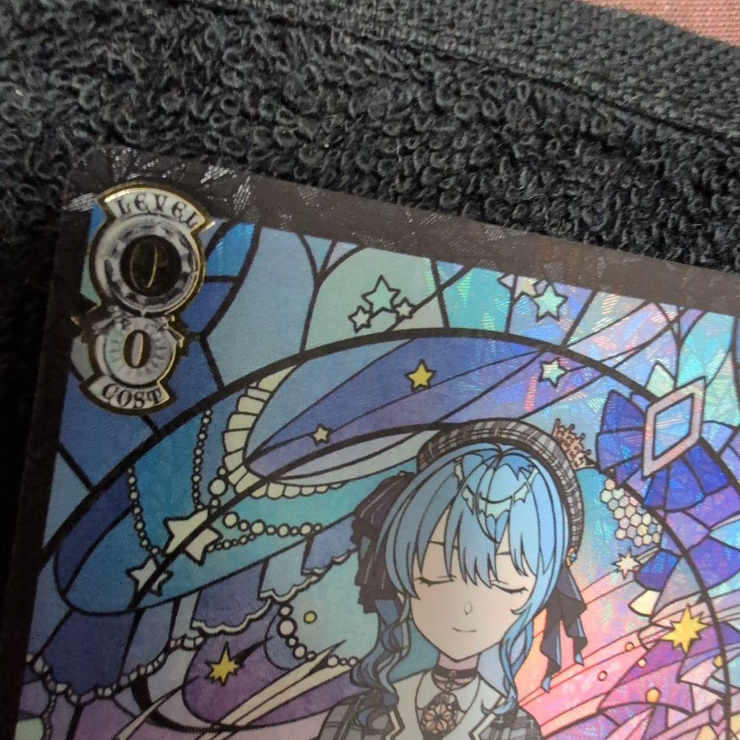 ヴァイスシュヴァルツ　ホロライブ　祝福の祈り　星街すいせい　PR　プレイ用