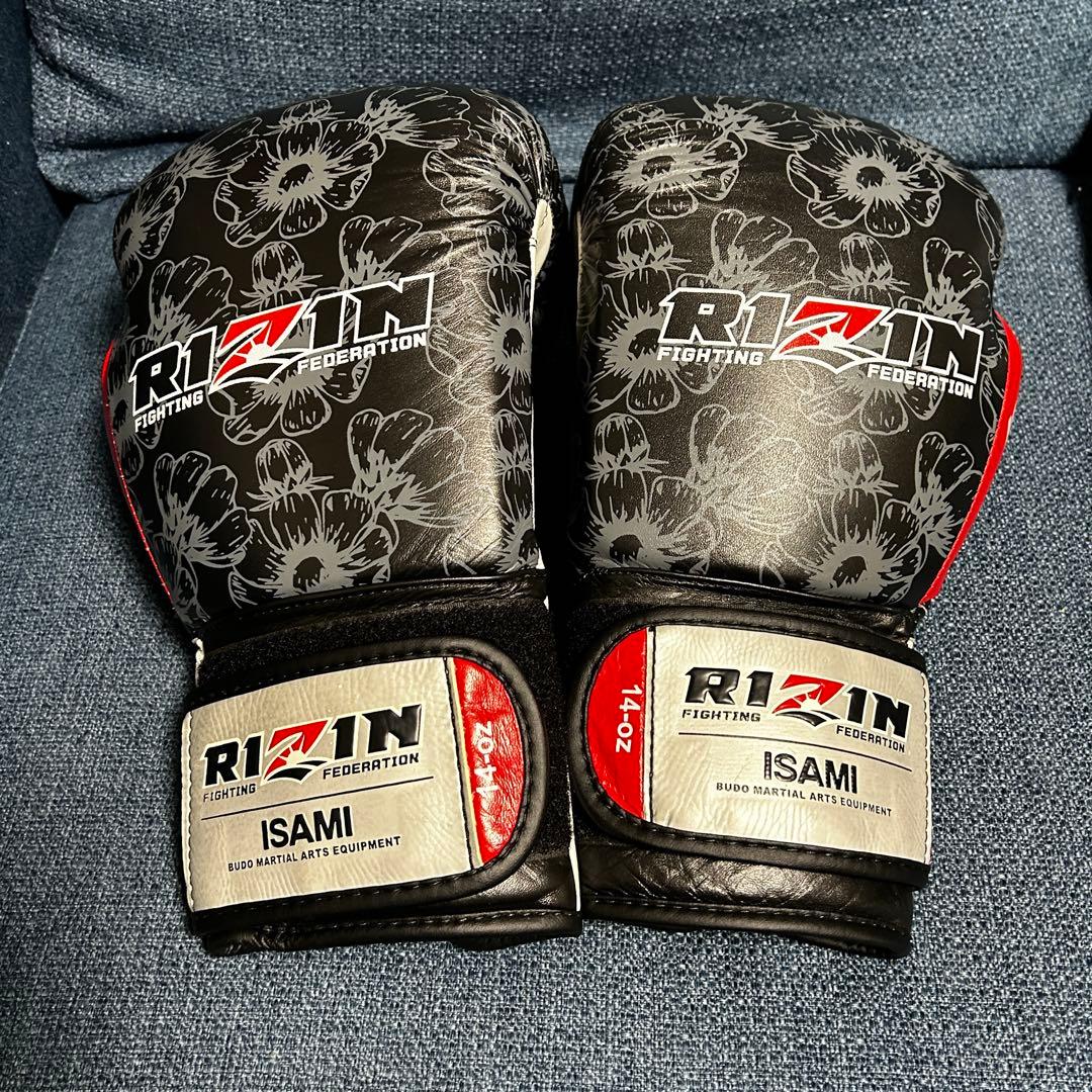 RIZIN ISAMI 14oz ボクシンググローブ