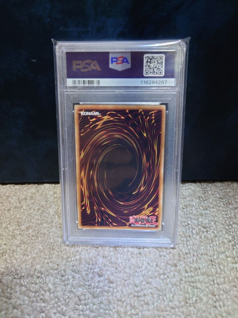 PSA10　Dragon of Illumination　プロモ　日版　遊戯王