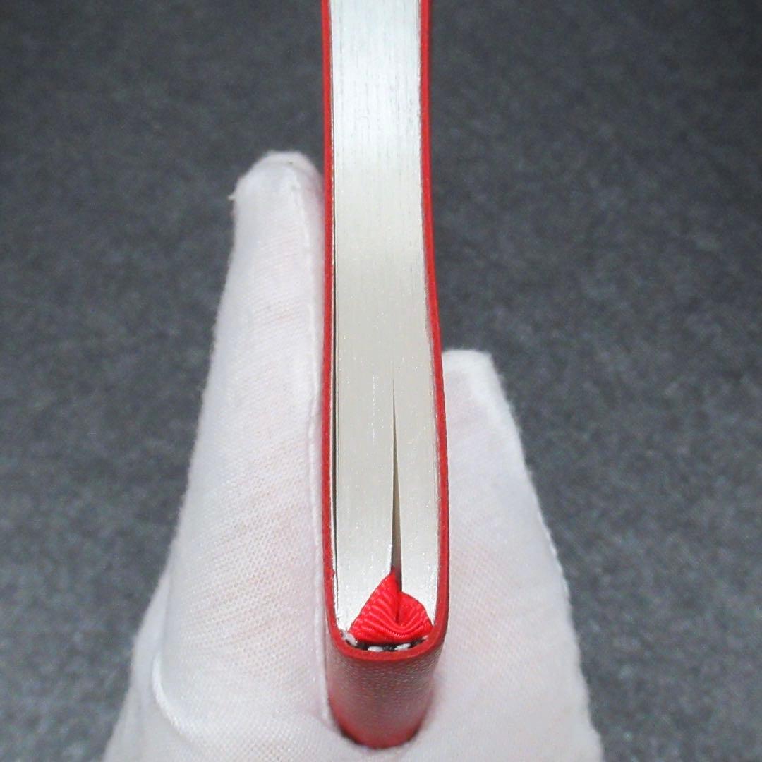 モンブラン ノート 146 レッド 116521