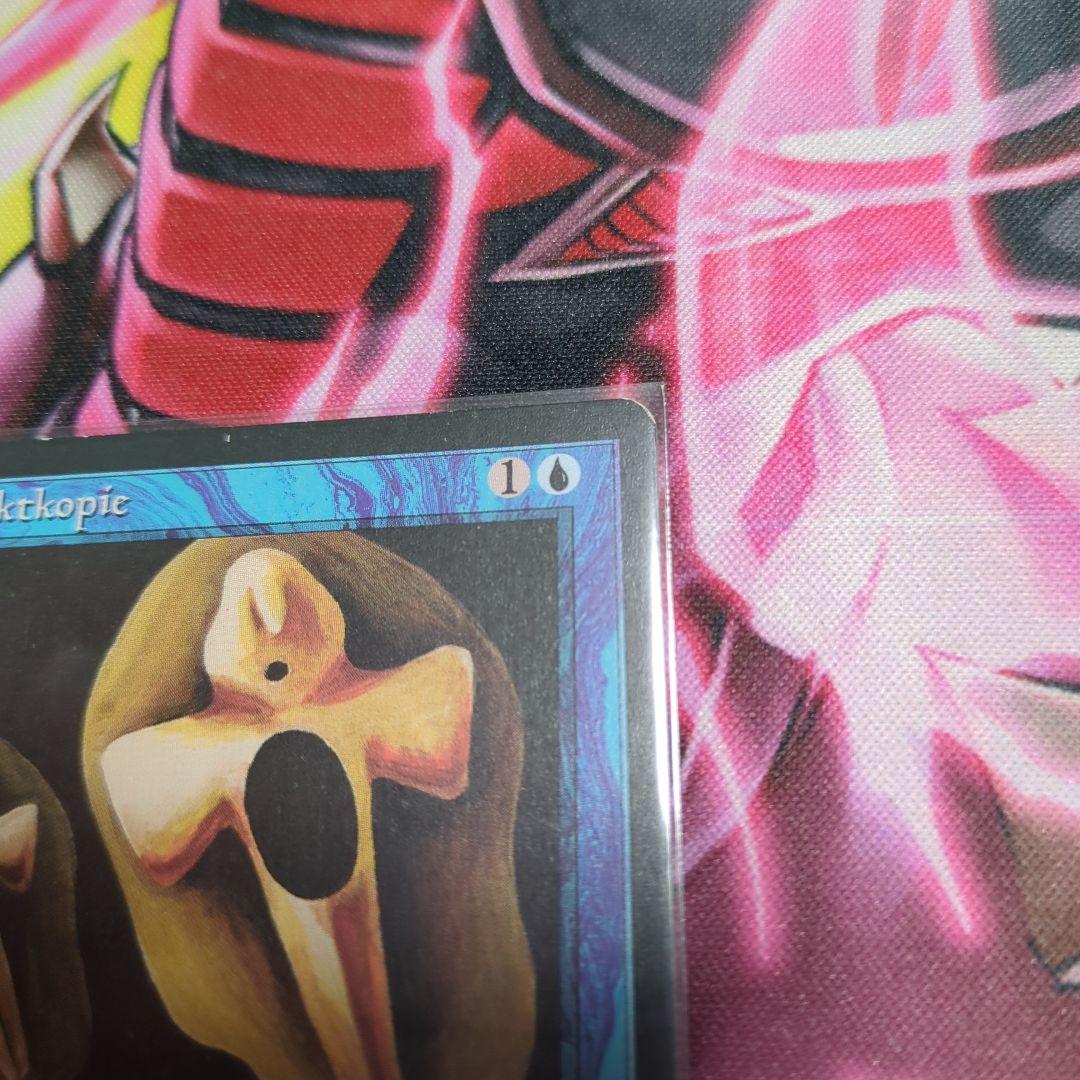 Copy Artifact　MTG　他言語