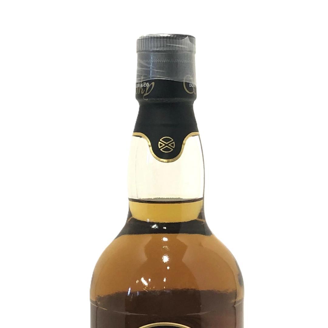オールドボトル ダンカンテイラー33年 700ml 43％
