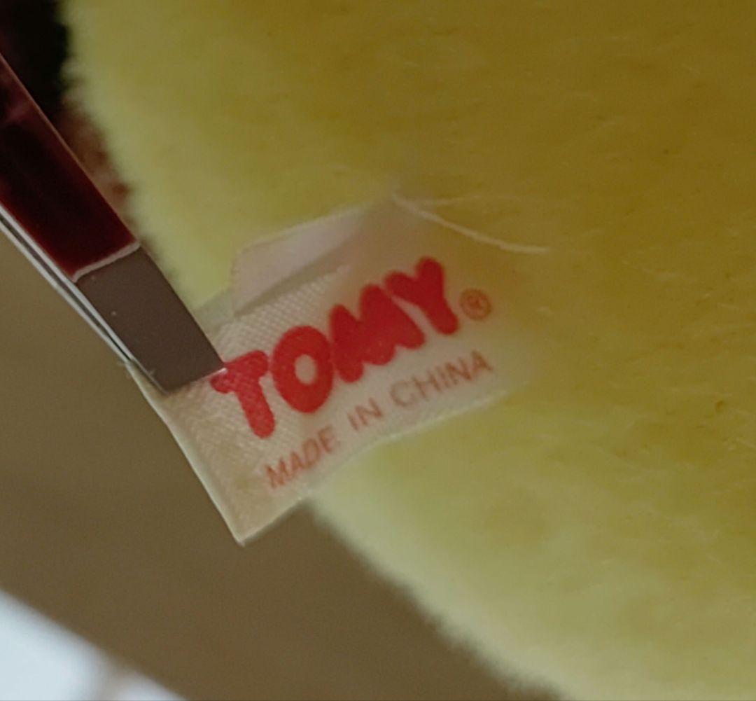 ポケットモンスター　ピカチュウ　タカラトミー　初期　ぬいぐるみ