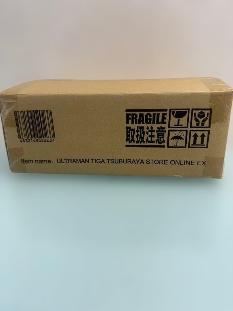ウルトラマンティガ（マルチタイプ）　ツブラヤストアオンライン限定　大怪獣シリーズ