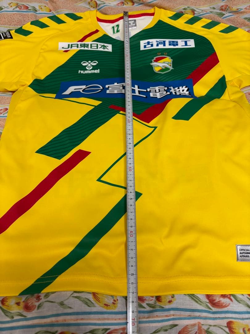 ジェフユナイテッド市原千葉　2022 オーセンティック ユニフォーム　新井一輝