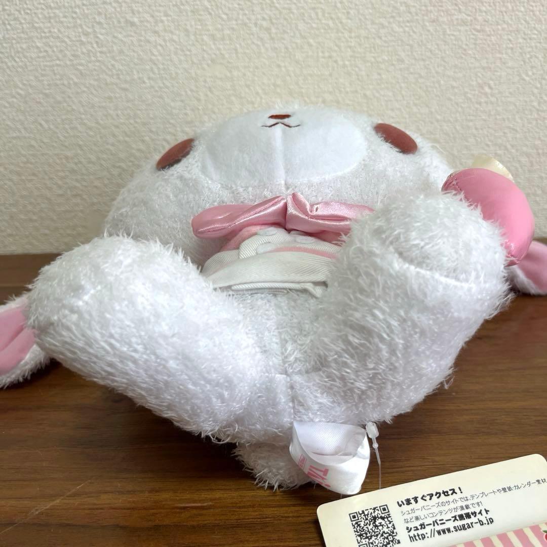 シュガーバニーズ　しろうさ＆くろうさ ぬいぐるみ　パティシエ