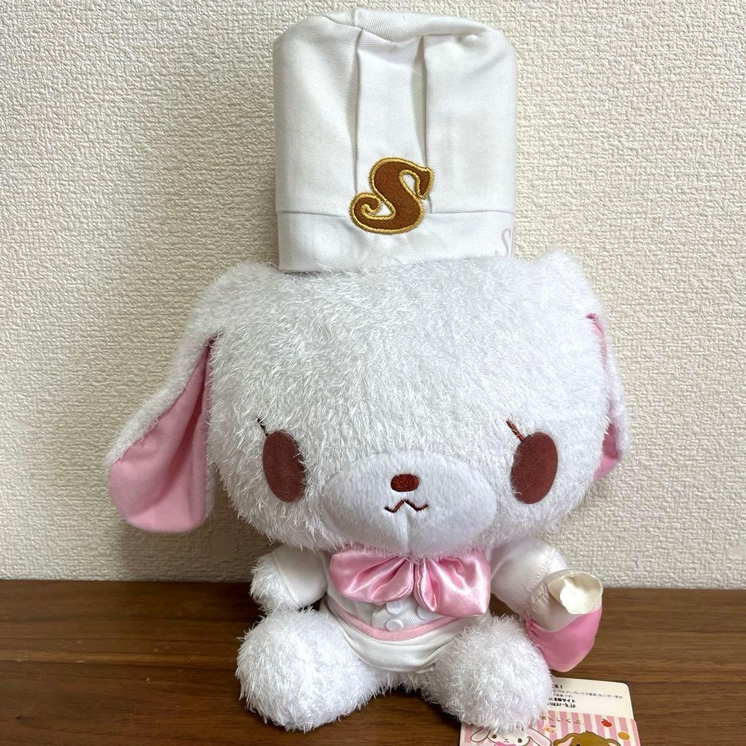 シュガーバニーズ　しろうさ＆くろうさ ぬいぐるみ　パティシエ