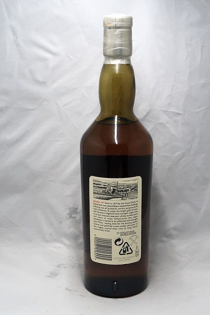 ブローラ(BRORA) １９７７ ２４年 ＵＤレアモルトシリーズ