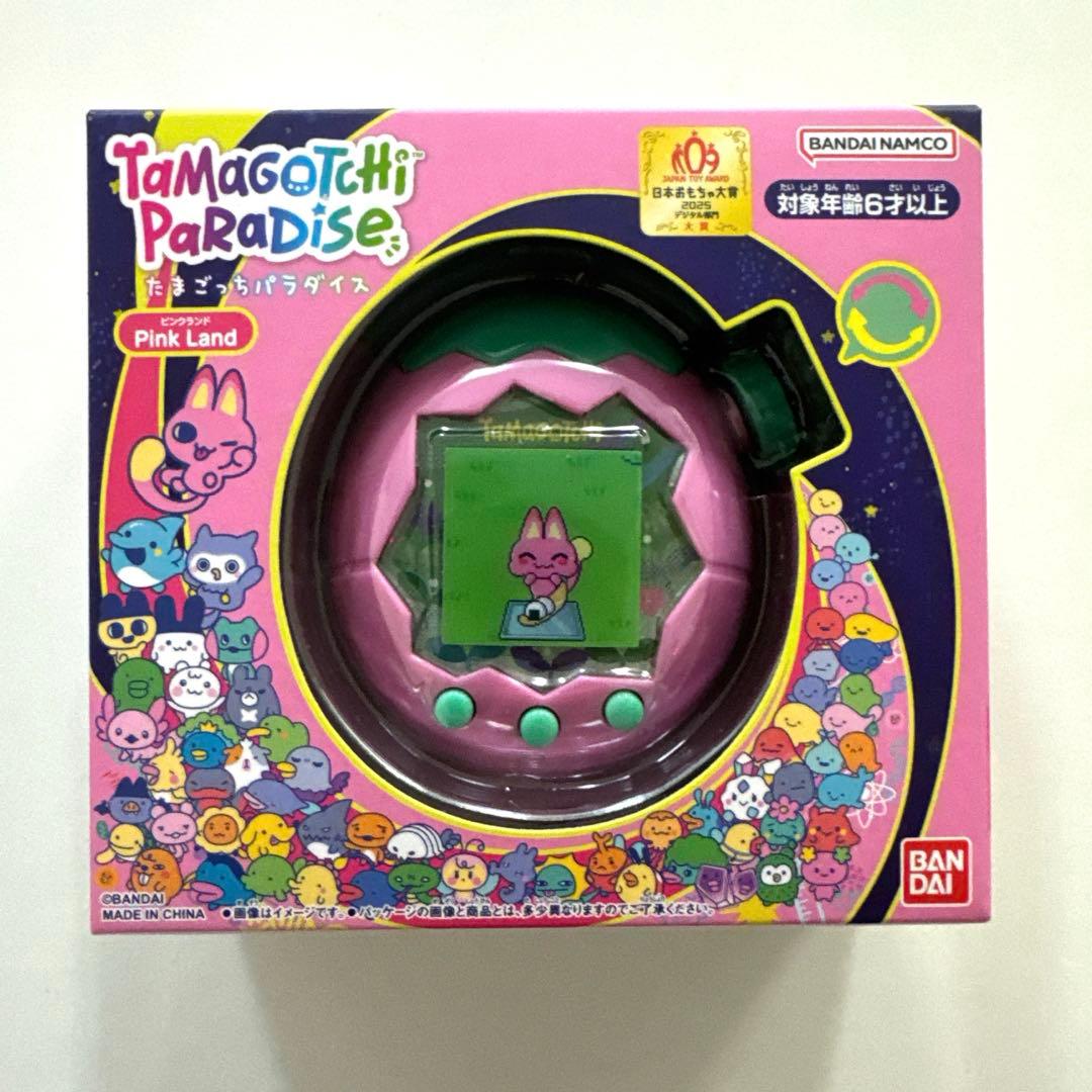 【新品未開封】たまごっちパラダイス　ピンク