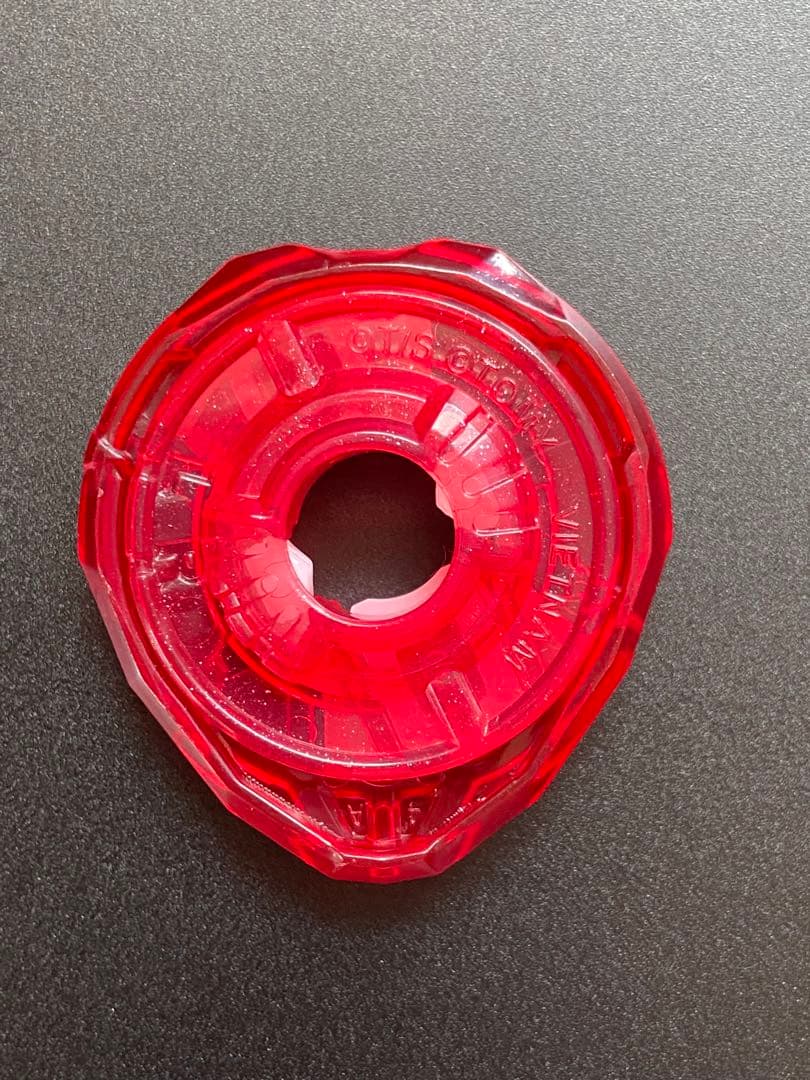 ベイブレードX ドランバスター 重量約37.08g メタルコート レッド　新品