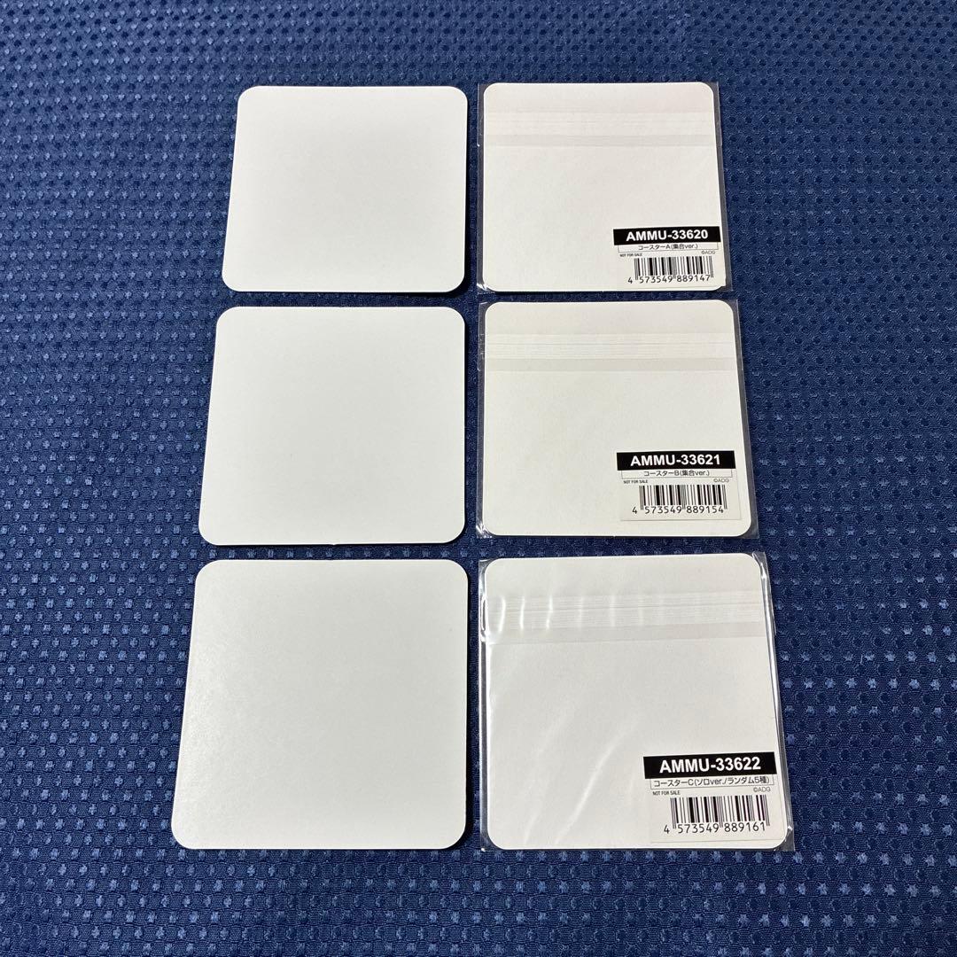 コースター 36枚セット Da-iCE 集合 花村想太