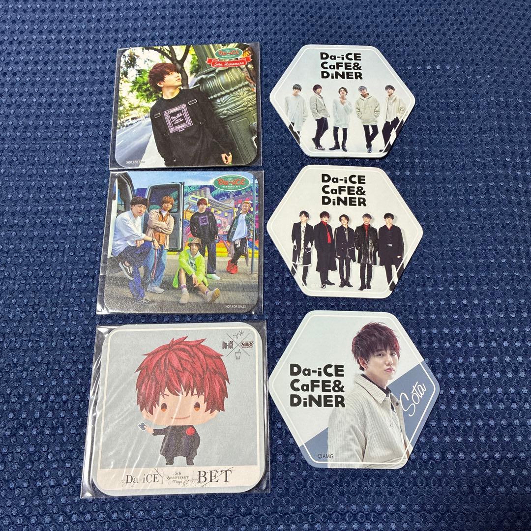 コースター 36枚セット Da-iCE 集合 花村想太