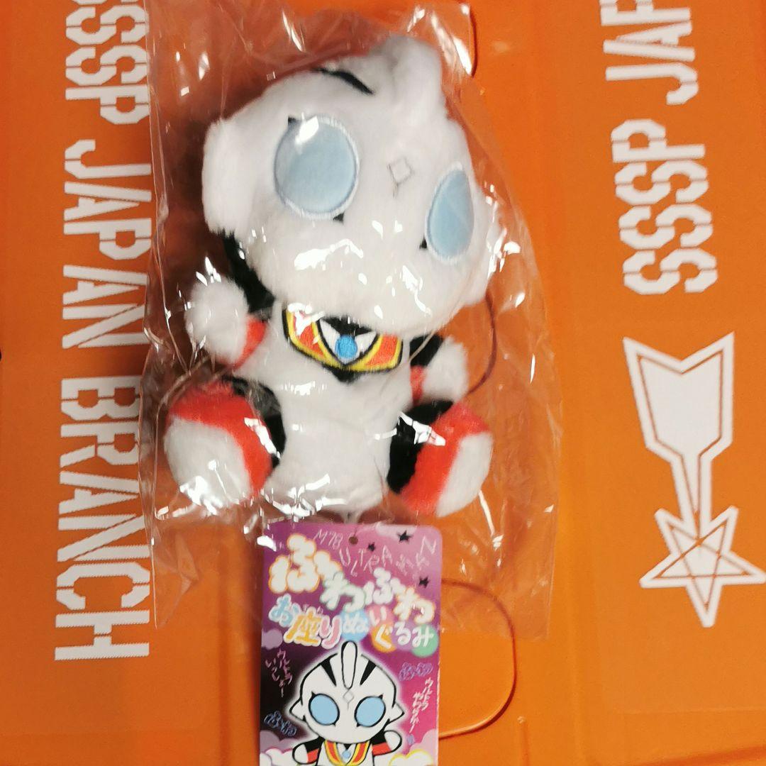 ウルトラマン　ショップ　イーヴィルティガ　ふわふわお座りぬいぐるみ　タグ付き