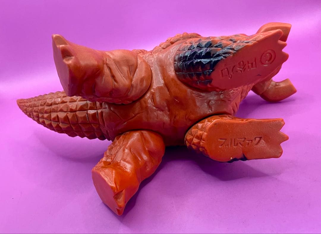 ギラドラス ブルマァク デッドストックソフビ人形 極美品 マルサン M1号 昭和